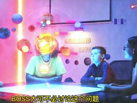 如果太阳灭亡,人类怎么逃出去#宇宙冷知识分享