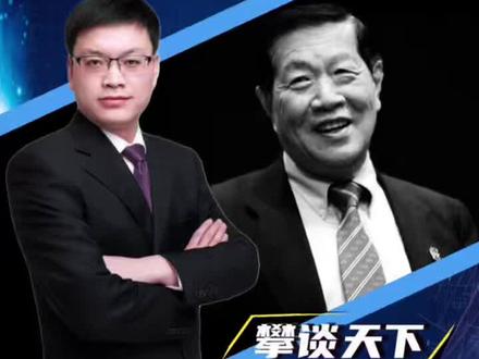 #李昌钰去世 “华人神探”李昌钰去世,享年87岁,曾参与侦办“水门事件”“辛普森杀妻案”,中国留学生追忆:半年前他曾站着演讲1个半小时,精神状态不错(极目新闻)#攀谈天下 #抖音热评