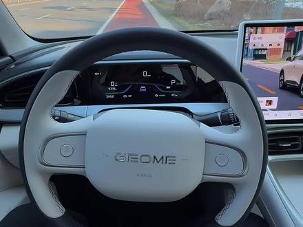 吉利星愿车机黑屏如何设置!#吉利星愿 #用车知识 #dou是好车