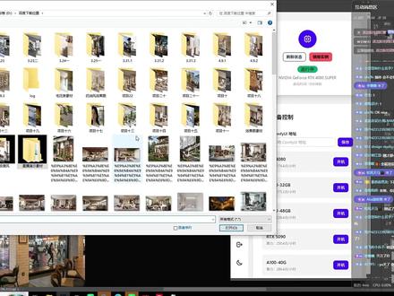 用风暴 AI 做建筑渲染,真的零门槛! 一键渲染,直接变身建筑大片
连光影、材质都给你安排得明明白白
再也不用对着建模软件秃头了
想看更多效果的,点个关注下期继续更!#风暴AI #风暴AI设计室 #PS #直播教程 #干货分享