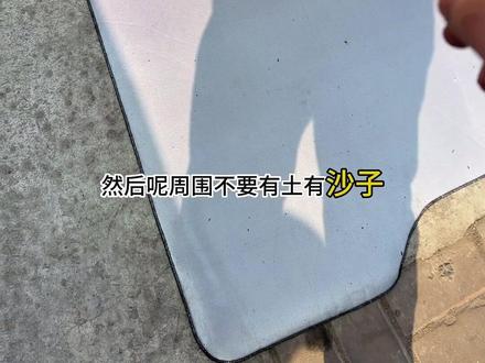 你们这帮装静电天幕的人嘴是真严啊!这么难装一个字不说…?个人不推荐,我还是弄卡扣的吧#静电天幕 #小米汽车 #小米yu7 #yu7 #yu7天幕