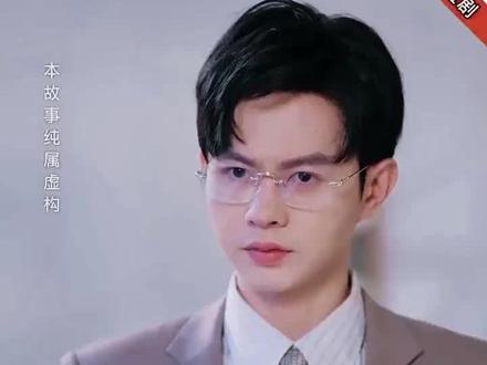 看了第一集,想看第二集,看了第三集,想看第四集的免费短剧…