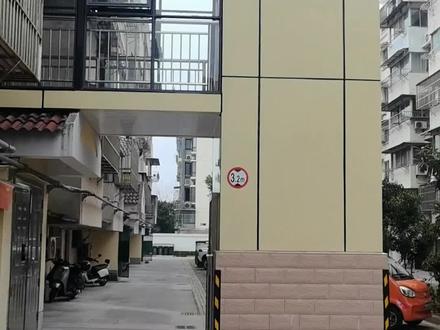 #上热门
民生工程,老小区电梯安装,政府补贴,日常生活。#为建设者鼓掌
