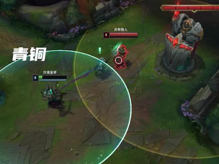 唯一个玩了一个赛季永霜沙皇绝活今天教大家我自创的连招