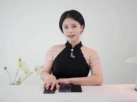 「孤注一掷」三选一!:小米MIX Fold3,vivo X Fold2,荣耀Magic V2你要哪个?#折叠屏 #小米MIXFold3 #vivoxfold2 #荣耀magicv2