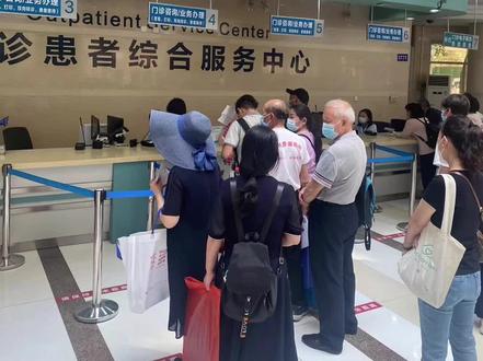 今天和大家介绍一下门特