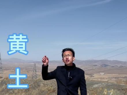 我家住在黄土高坡,大风从头上刮过,听过这首歌吗?来我们山西的黄土高原吧,让你感受下春天的大风吹。#新农人计划2023 #乡村守护人 #我的乡村生活 #三农 #助力乡村振兴 @乡村守护人