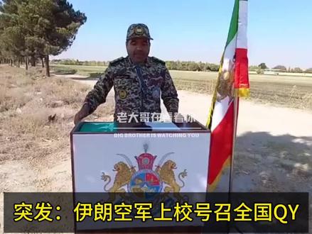 看来又要少一个朋友了😂