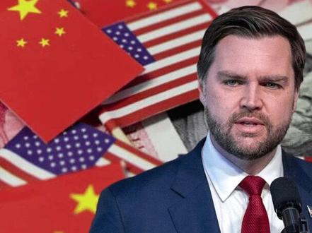 堂堂美国副总统,蔑称中国人“乡巴佬”,中国外交部回应:没教养