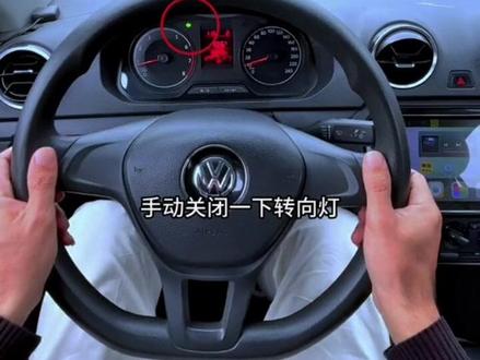 科三超车项目 #学车技巧 #科目三 #