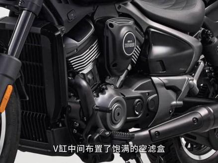 工信部新车解读:春风250CLC-V #摩托车 #巡航车 #新车解读 #春风动力 #春风250clcv
