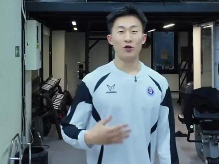 你的健身搭子豆包 #豆包