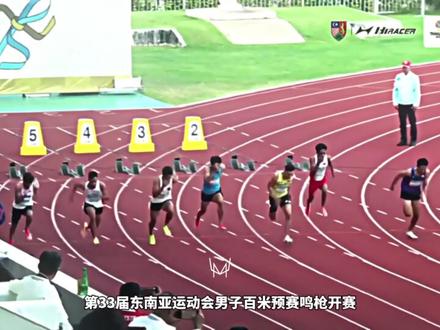 汶颂二百米还会带来惊喜吗?
二百米预赛
12月13号晚上6:00
决赛8:15#田径 #汶颂#步森#百米