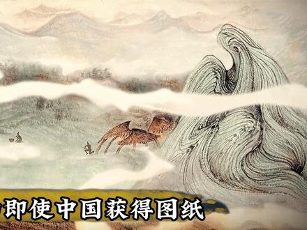 外阻内修、终破穹苍... #军事 #科技 #认知