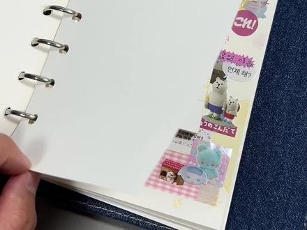 立体小屋机关 #手账小机关 #手工diy #m5