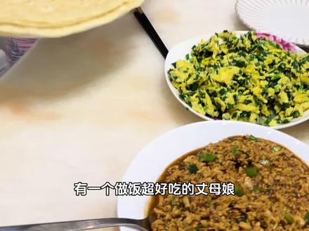 立春啦 今天吃春饼!#美食教程 #分享家乡美食 #立春#春饼#新疆面粉我就吃仓麦园@仓麦园面粉