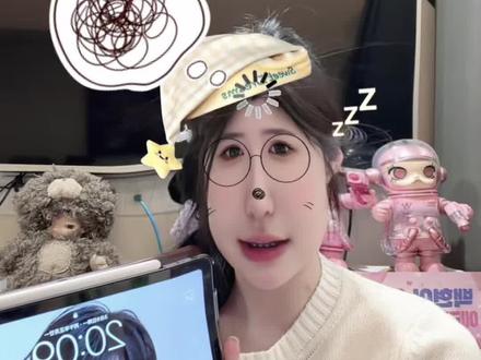 追星女亲测有效抢票小技巧!记住这几部比别人快一步锁票#演唱会抢票 #抢票攻略 #追星干货 #追星女