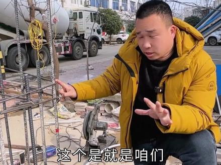 农村自建房筏板基础标准的钢筋做法 #钢筋 #筏板基础 #钢筋做法 #自建房 #农村自建房