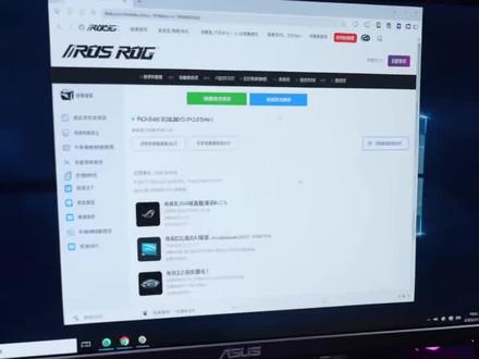 如果在升级BIOS过程中强制重启(小白请勿模仿,出现BIOS问题只能重置)