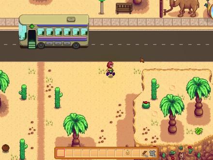 【星露谷物语】沙漠商人商品分析 #星露谷 #星露谷