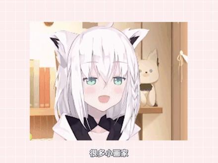 拒绝违和の~头发画法 #板绘 #绘画 #oc #元气绘画班