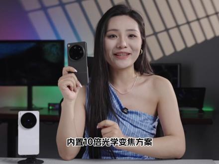 X9 Ultra对比X300 Ultra,真实使用体验来了! 双Ultra深度使用体验(真实版)#双Ultra #FindX9Ultra #手机测评 #新品测评