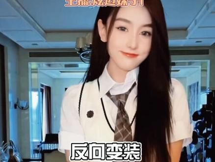 今天来介绍一下大家都熟悉的#炫迈妹儿 ,你是通过什么认识的她呢?评论区告诉我。#主播安利