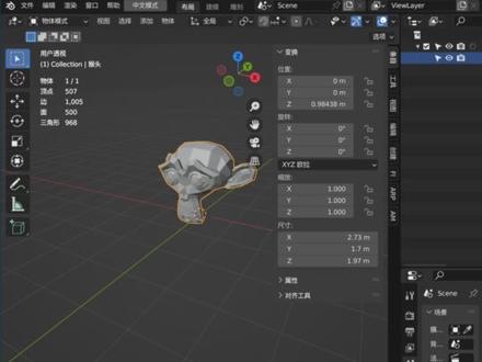 Blender资产库建立
#blender #c4d #三维动画 #渲染 #设计分享