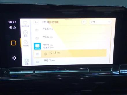 #高尔夫8 安装#360全景 中控面框拆卸#教程 奉上 希望能帮到大家#大众改装 #抖音汽车 #创作者中心