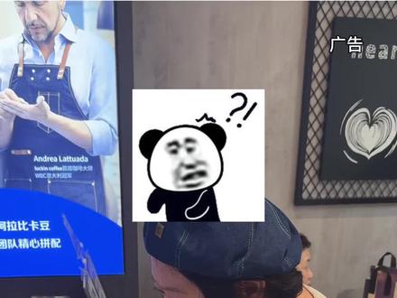 女神节是谁还没收男朋友DIY的奶茶花束呀。 #这个春天人手一份粉咖花束
#万物皆可粉嘟嘟
#过春天指南 #瑞幸联名Zsiga
#瑞幸奶油顶回归