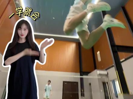 又到了听罗生门的季节 #罗生门 #转场