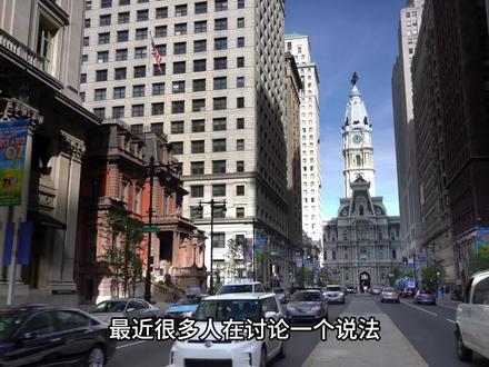 欧洲也有“斩杀线”吗?
#美国斩杀线 #欧洲斩杀线 #欧洲生活 #海外生活 #欧洲移民政策