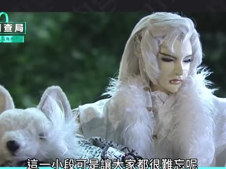 《霹雳侠影之轰霆剑海录》10大人气角色排名,一哥地位无法动摇!#霹雳侠影之轰霆剑海录 #霹雳布袋戏 #素还真 #玄同太子 #国漫崛起