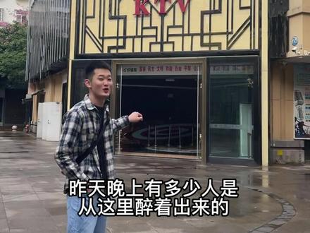 今天带大家体验开远的9文化 白天想K歌饮小麦果汁的可以点击位置链接看看哟@开远市尚咖音乐茶座