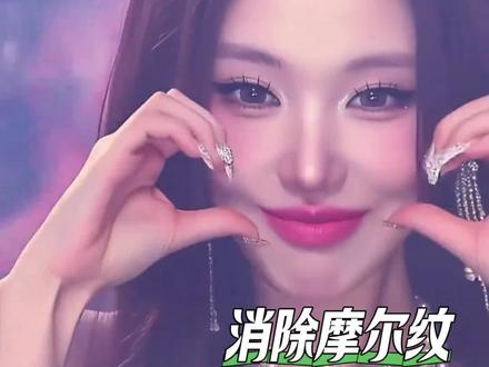 追星女必学篇 消除摩尔纹!#万万没想到#追星女#消除摩尔纹#追星大屏#干货