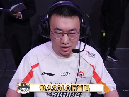 小天:“加油吧小虎!我观战你~”#wbg #lpl