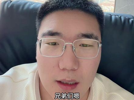 今天终于反弹了#大a#大盘 @永赢先生