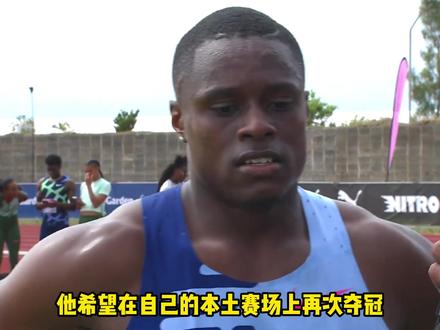 小胖科尔曼终点前惨遭牙买加小将小布雷克反杀 #短跑 #百米短跑 #科尔曼 #田径