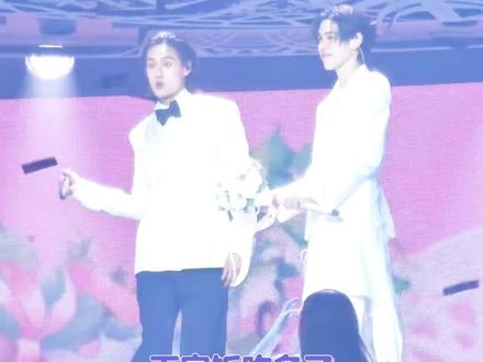 315打的产品都是假的,只有我的产品是真的#bkpp#billkin#ppkritt#马群耀#林祎凯