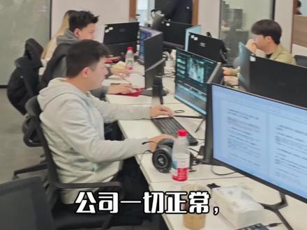 漫剧日记:day3,如何解决即梦排队?#即梦排队 #漫剧周报 #漫剧 #AI漫剧