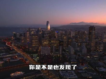 沪金主连为何未能同步上涨?#热点话题 #财经 #黄金 #金价