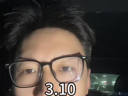 简单聊一下原油#原油 #商业财经