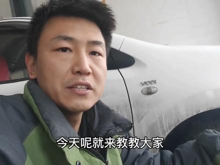 汽车防滑链怎么装不伤车?哪种比较好?修理工手把手教你正确安装 #汽车知识 #轮胎爆了 #汽修人 #修车日常