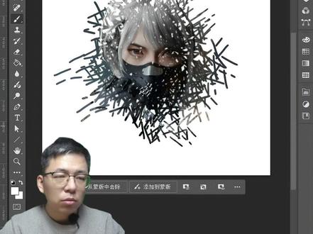 军哥一分钟ps教程:线条三角洲头像黑白风。 #创作新灵感 #黑白滤镜 #设计小技巧 #回答我 #三角洲行动