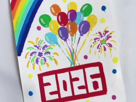 好看简单的新年主题画一起来画一画吧#新年画 #跟着抖音学画画 #简笔画 #简笔画教程