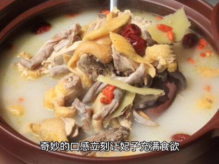 俗话说“一个猪肚十副药”?不妨了解#健康养生 #你的坚持终将美好