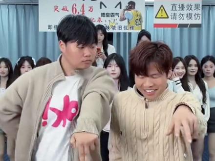 江总带你一次看完江阁全部美女 #小江先生 #舞蹈 #七月七日情 #cp