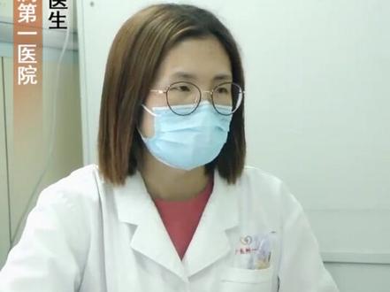 #脚气 脚上发白有小孔,又很臭。去朋友家鞋子都不敢脱。