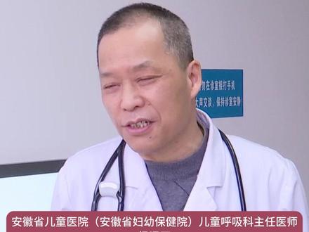 密切接触了#甲流 患者,可以吃#奥司他韦 来预防吗?专家答:可以。