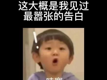 我的破镜重圆top!每年都要重温一遍!#过门priest #过门广播剧 #双男主 #窦寻徐西临 #小说推荐